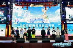 周年庆典狂欢：免费皮肤大放送，星币商店新品来袭，碎片收集盛宴开启！